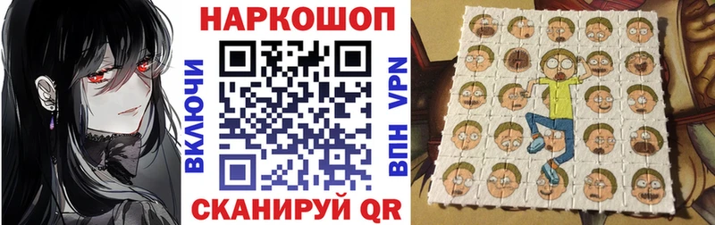 Где найти наркотики Алагир Бошки Шишки A PVP Псилоцибиновые грибы Меф