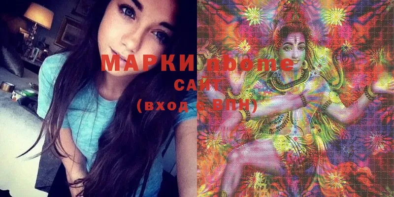Как найти наркотики Алагир Канабис  МЕФ  Кокаин  Гашиш 