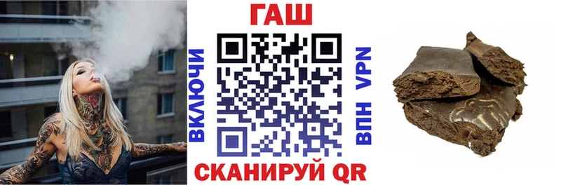 где найти   Алагир  ГАШ Изолятор 
