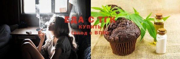 MDMA Тихвин