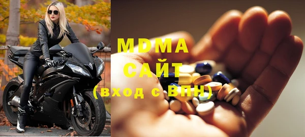 спиды Тихорецк