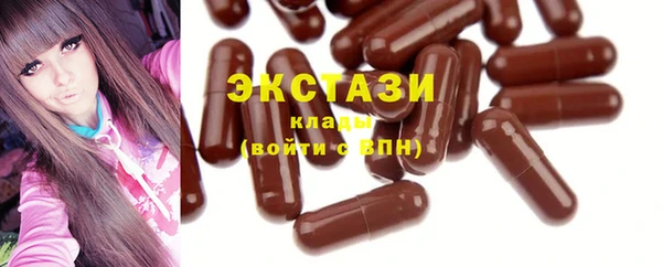 MDMA Тихвин