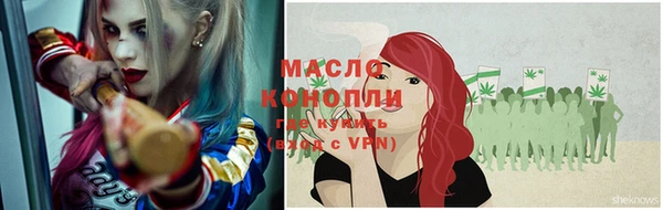 спиды Тихорецк