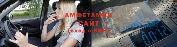 соль курить ск Алапаевск