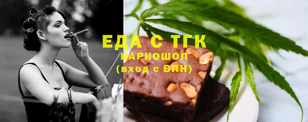 амф Аксай