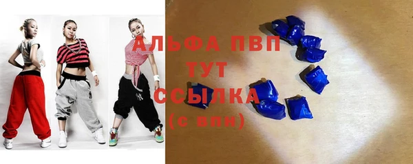 соль курить ск Алапаевск