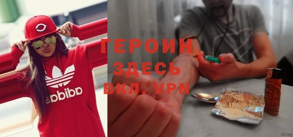 MDMA Тихвин