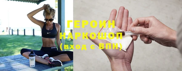 гидропоника Узловая