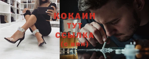 MDMA Тихвин