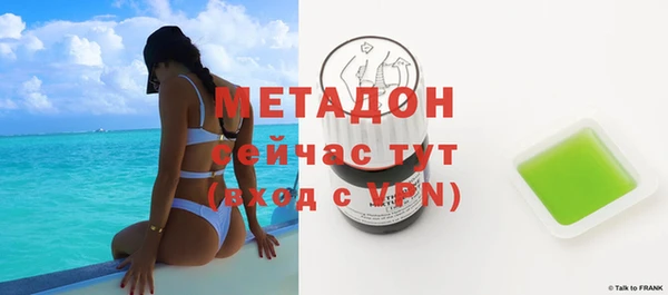 шишки Тобольск