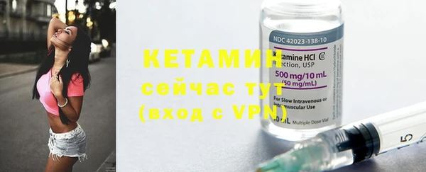 соль курить ск Алапаевск