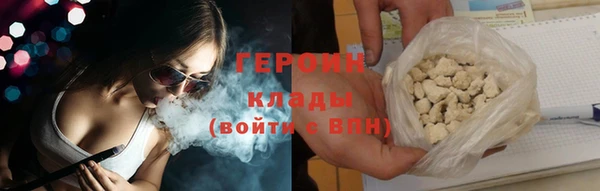 синтетический гашиш Апатиты