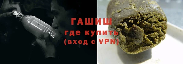 шишки Тобольск