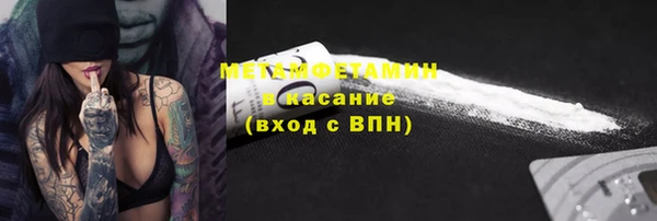 дистиллят марихуана Алагир