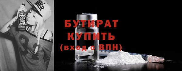 амф Аксай