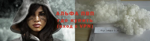 MDMA Тихвин