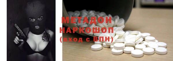 шишки Тобольск