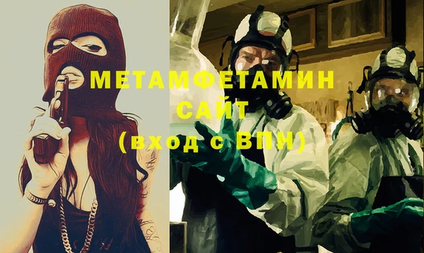 соль курить ск Алапаевск