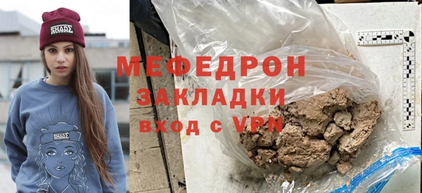 шишки Тобольск