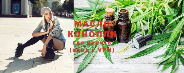 MDMA Тихвин
