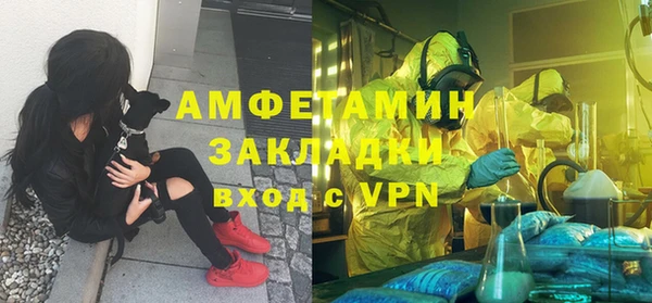 MDMA Тихвин
