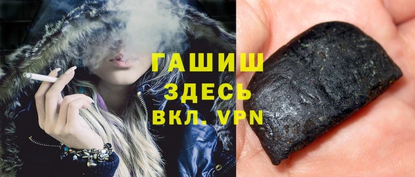 амф Аксай