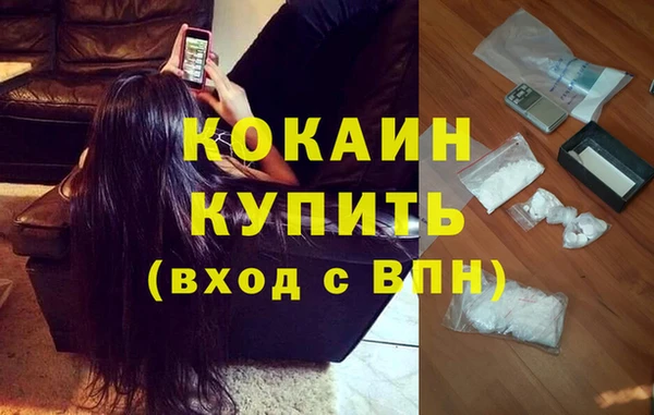 дистиллят марихуана Алагир