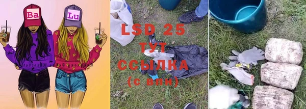 MDMA Тихвин