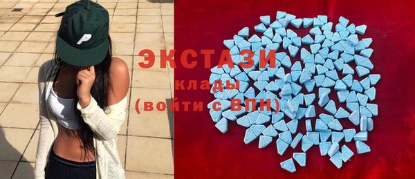 спиды Тихорецк