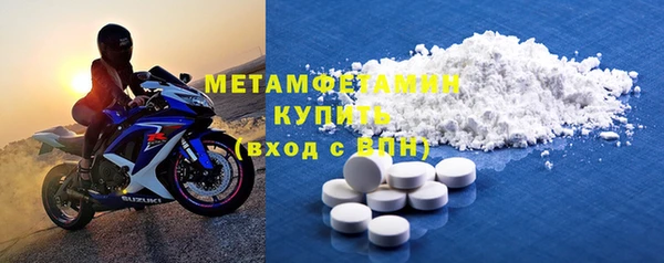 дистиллят марихуана Алагир