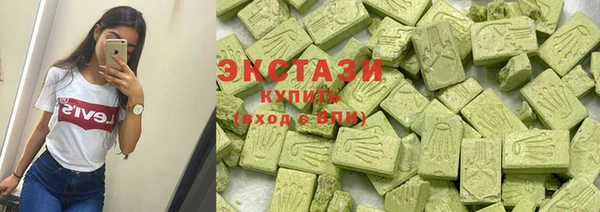 шишки Тобольск
