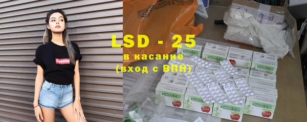 MDMA Тихвин