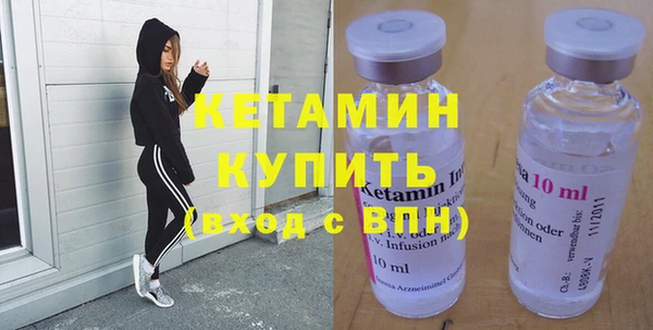 соль курить ск Алапаевск