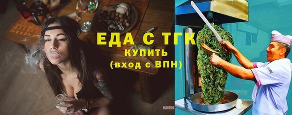 амф Аксай