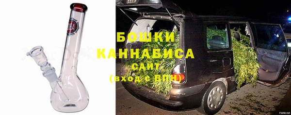 спиды Тихорецк