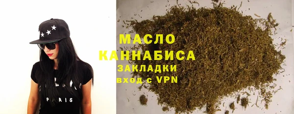 спиды Тихорецк
