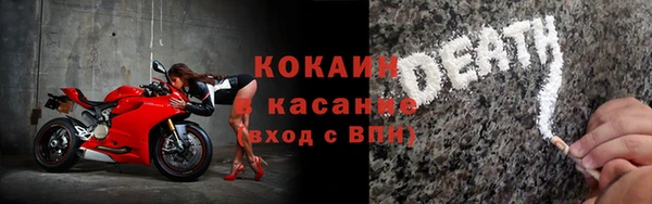 дистиллят марихуана Алагир