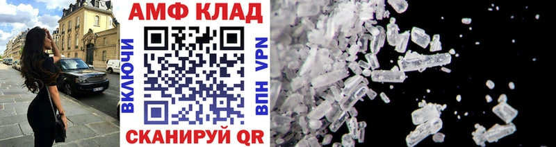 omg зеркало  Алагир  Первитин Декстрометамфетамин 99.9% 