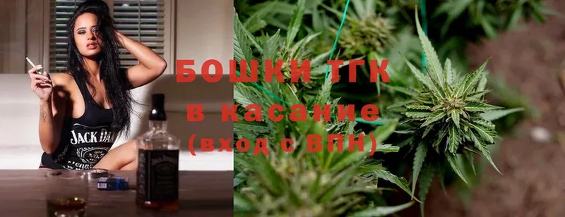 Конопля LSD WEED  блэк спрут онион  Алагир 
